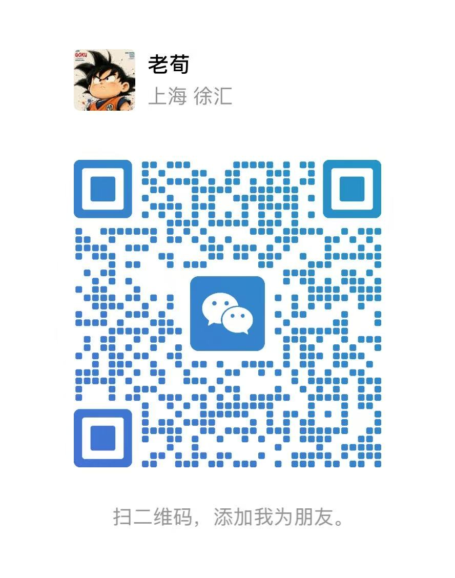 添加 EasyPayGPT 微信客服的二维码